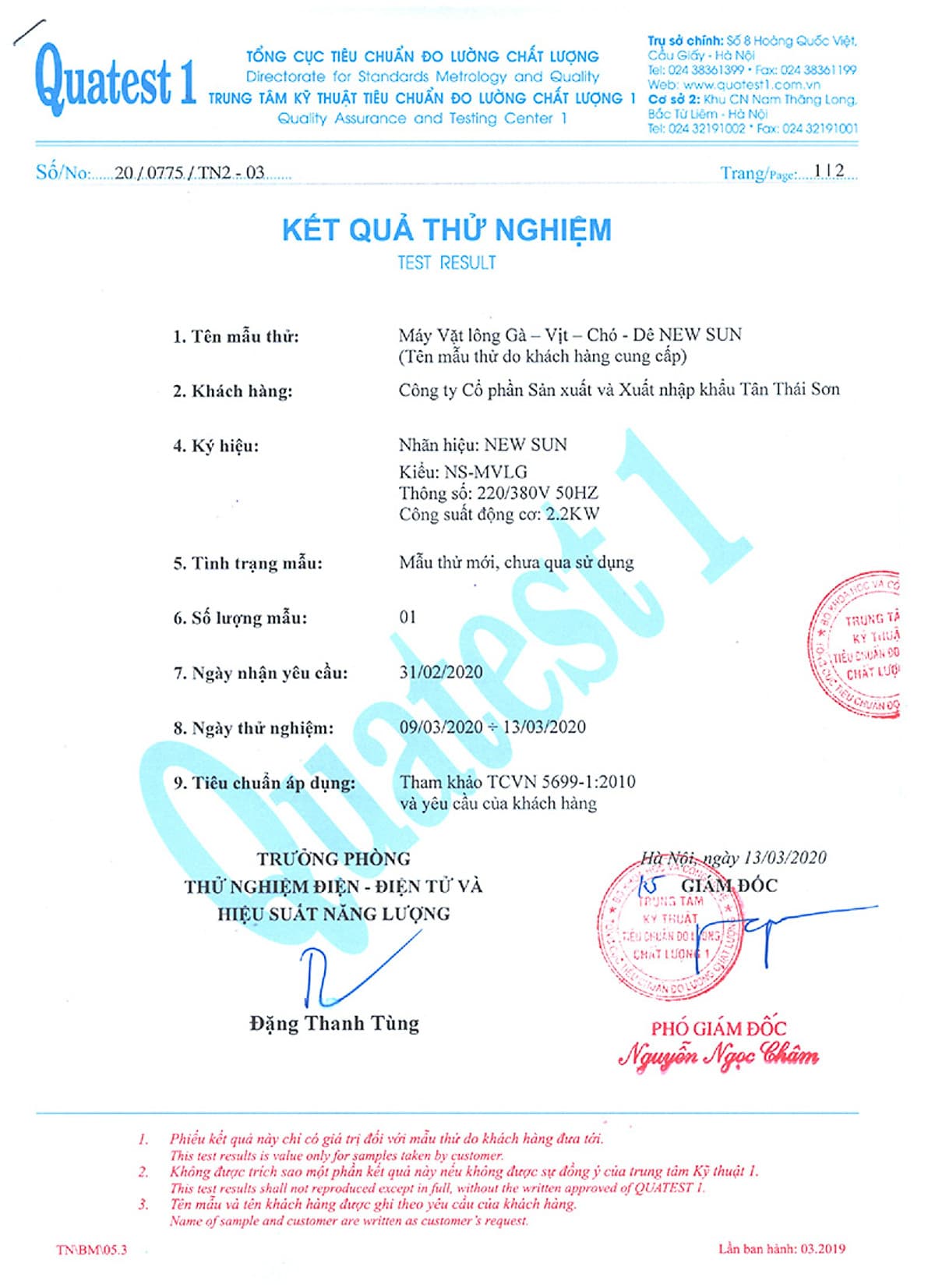 Máy Nhổ Lông Gà Vịt NEWSUN 55 - Hàng Chính Hãng