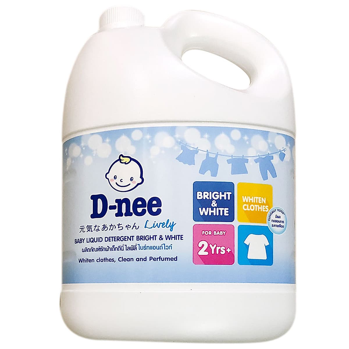 Dung Dịch Giặt Quần Áo Cho Bé D-Nee - Chai 3000ml (Trắng)