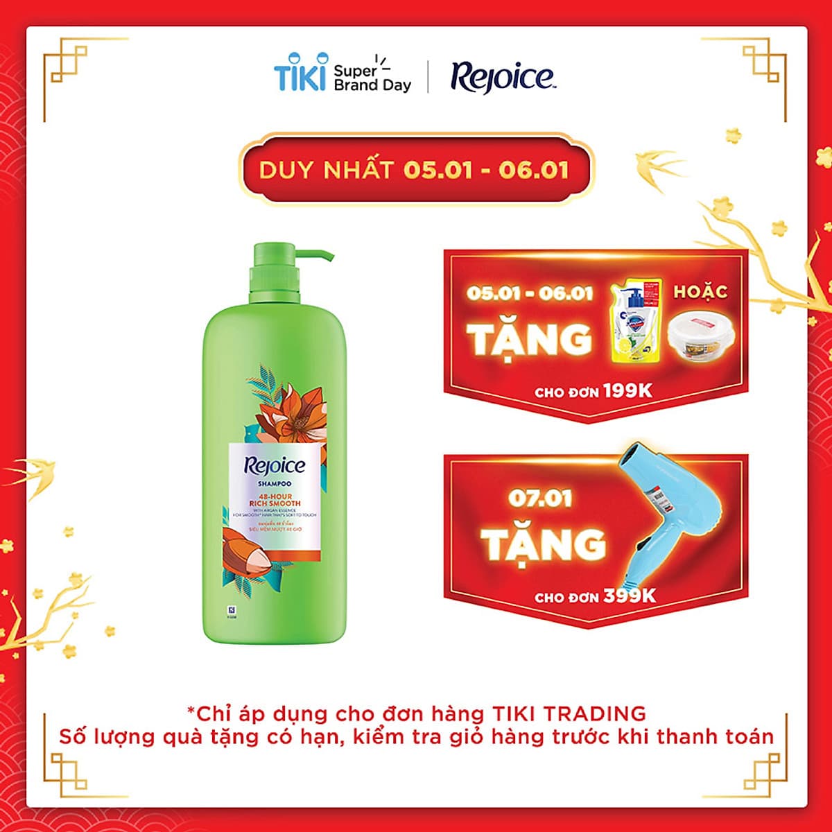 Dầu Gội Rejoice Siêu Mượt (1,2Kg)