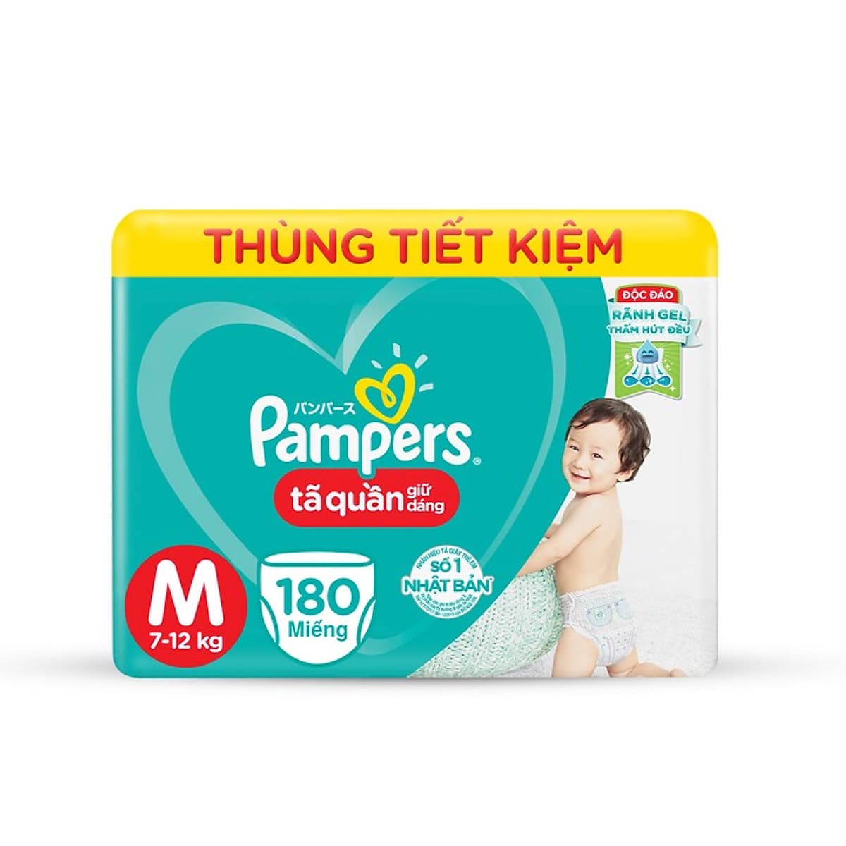 Tã Quần Pampers Giữ Dáng MegaBox M180 (Size M-180 Miếng)