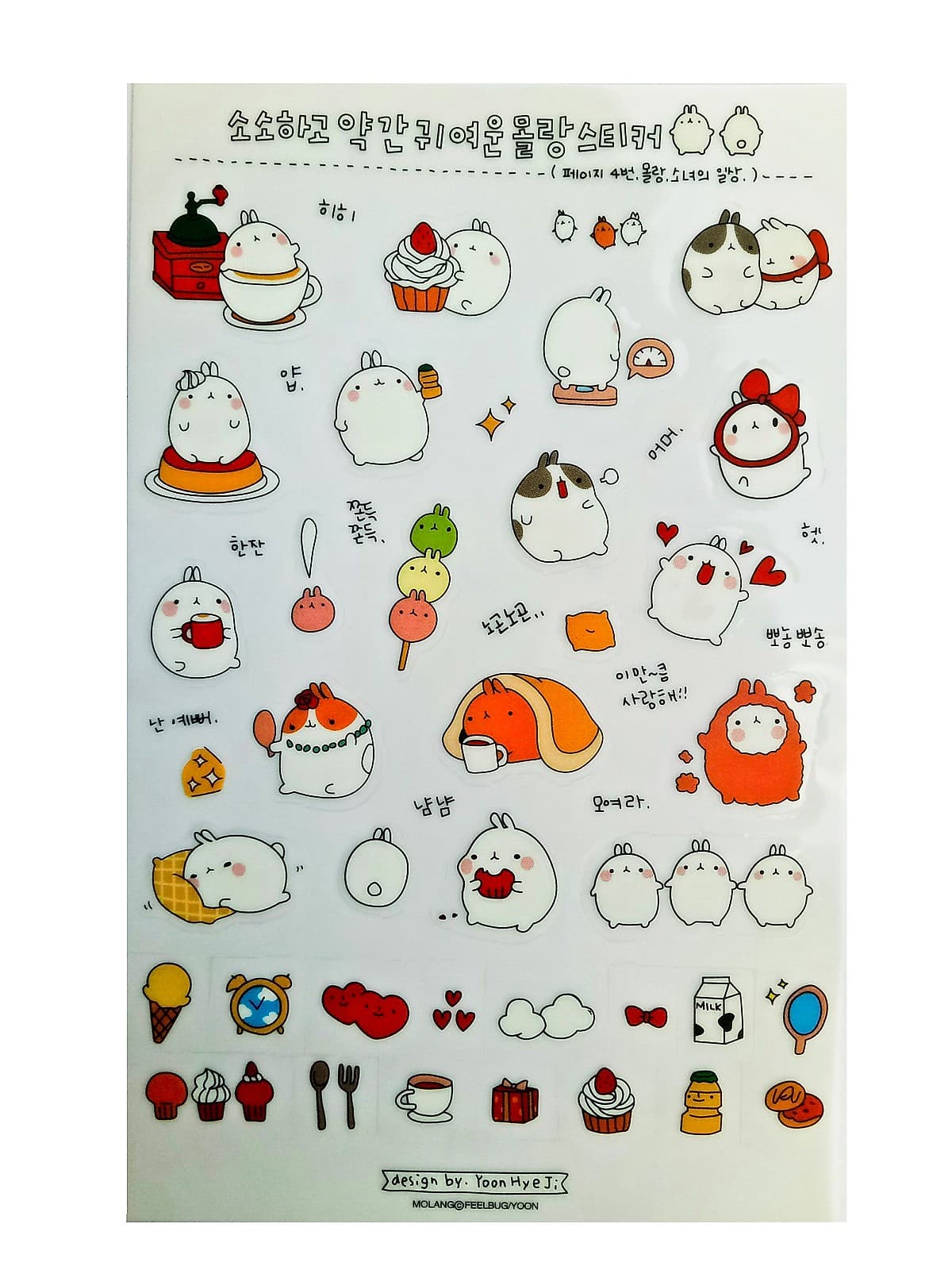 Sticker Dán Trang Trí Molang và Piu Piu ( Trang Trí Sổ Kế Hoạch, Sổ Nhật Ký) | Nhiều Mẫu