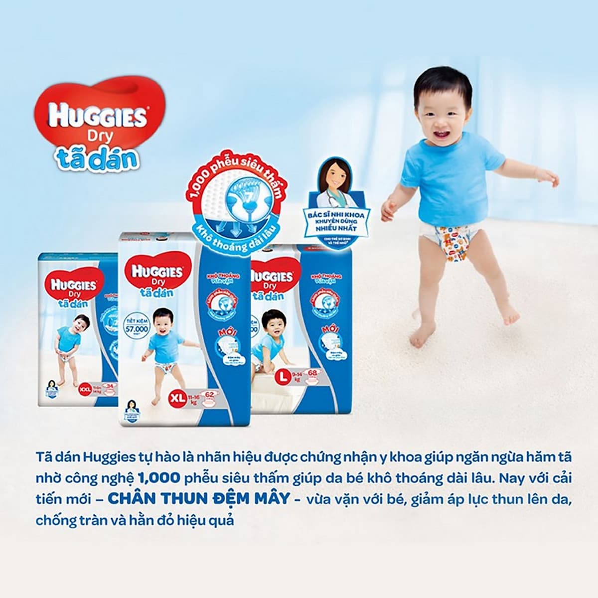 Combo 3 Tã dán HUGGIES DRY JUMBO M76