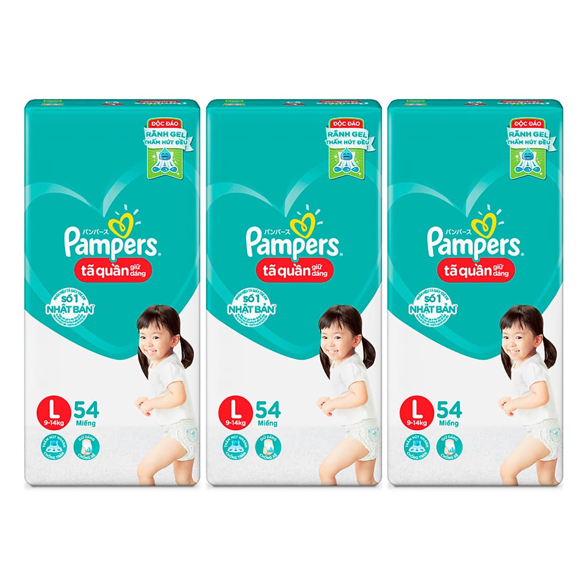 Combo 3 Tã Quần Pampers Giữ Dáng Mới Gói Đại L54 (54 Miếng)