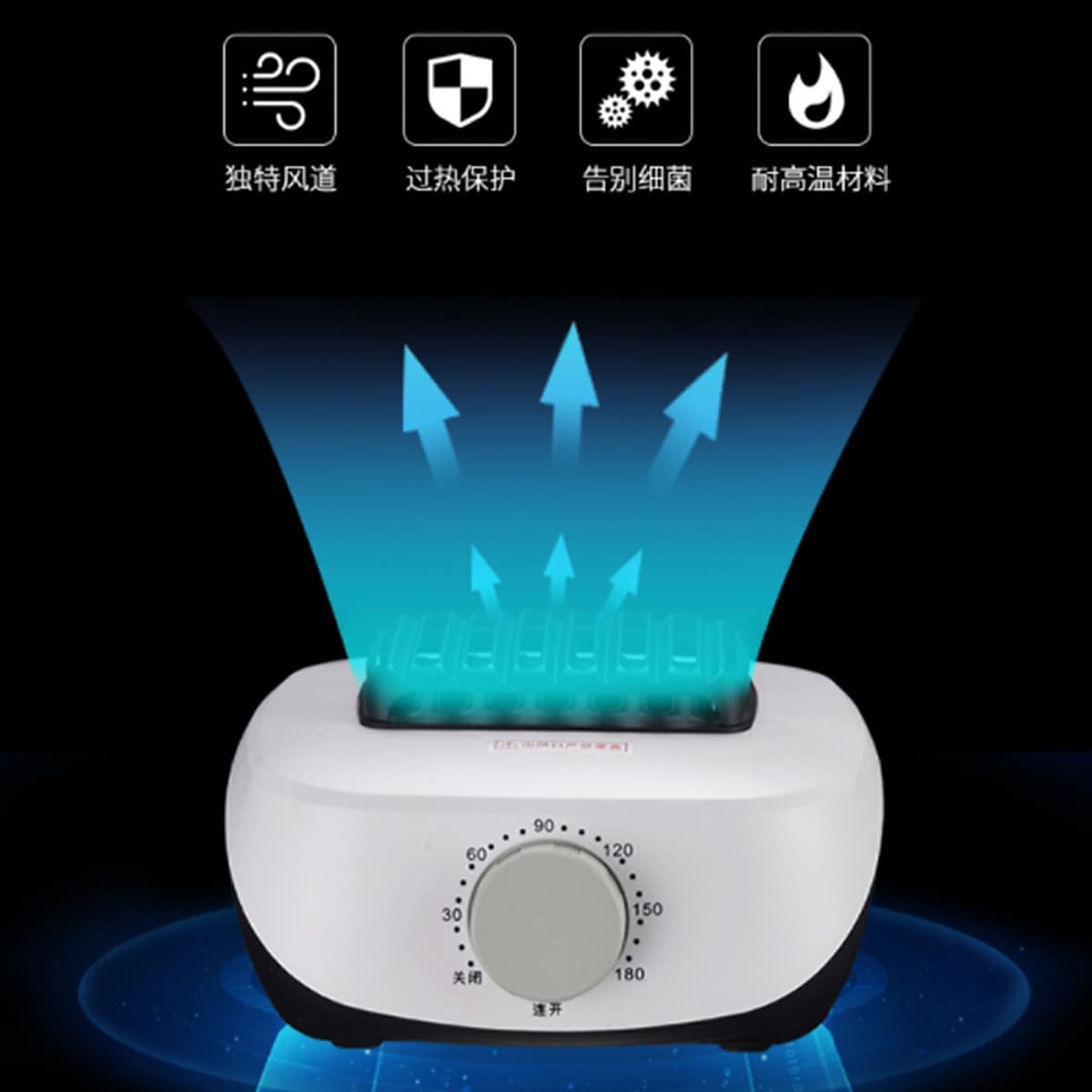 TỦ SẤY QUẦN ÁO CAO CẤP KHUNG HỢP KIM CHỐNG GỈ, CÓ CHẾ ĐỘ HẸN GIỜ