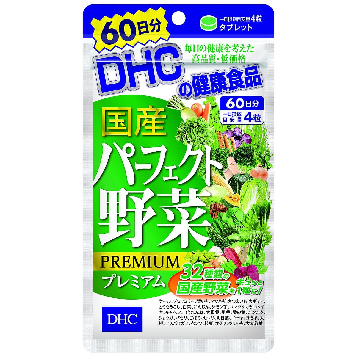 Viên uống DHC Rau Củ Quả Tổng hợp Premium