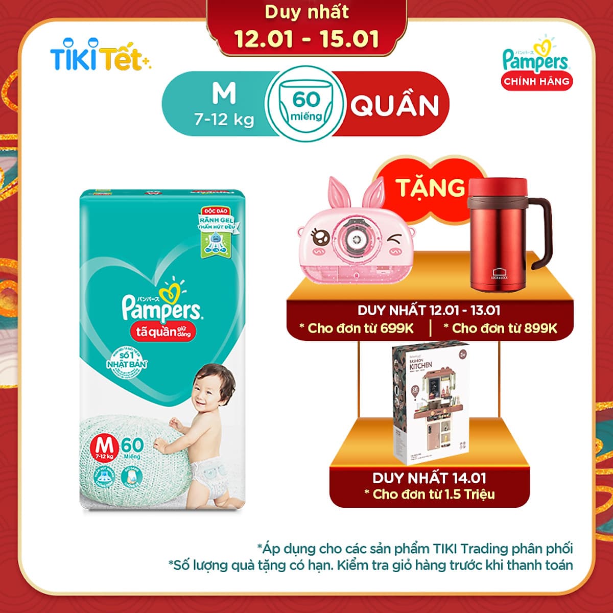 Tã Quần Pampers Giữ Dáng Mới Gói Đại M60 (60 Miếng)