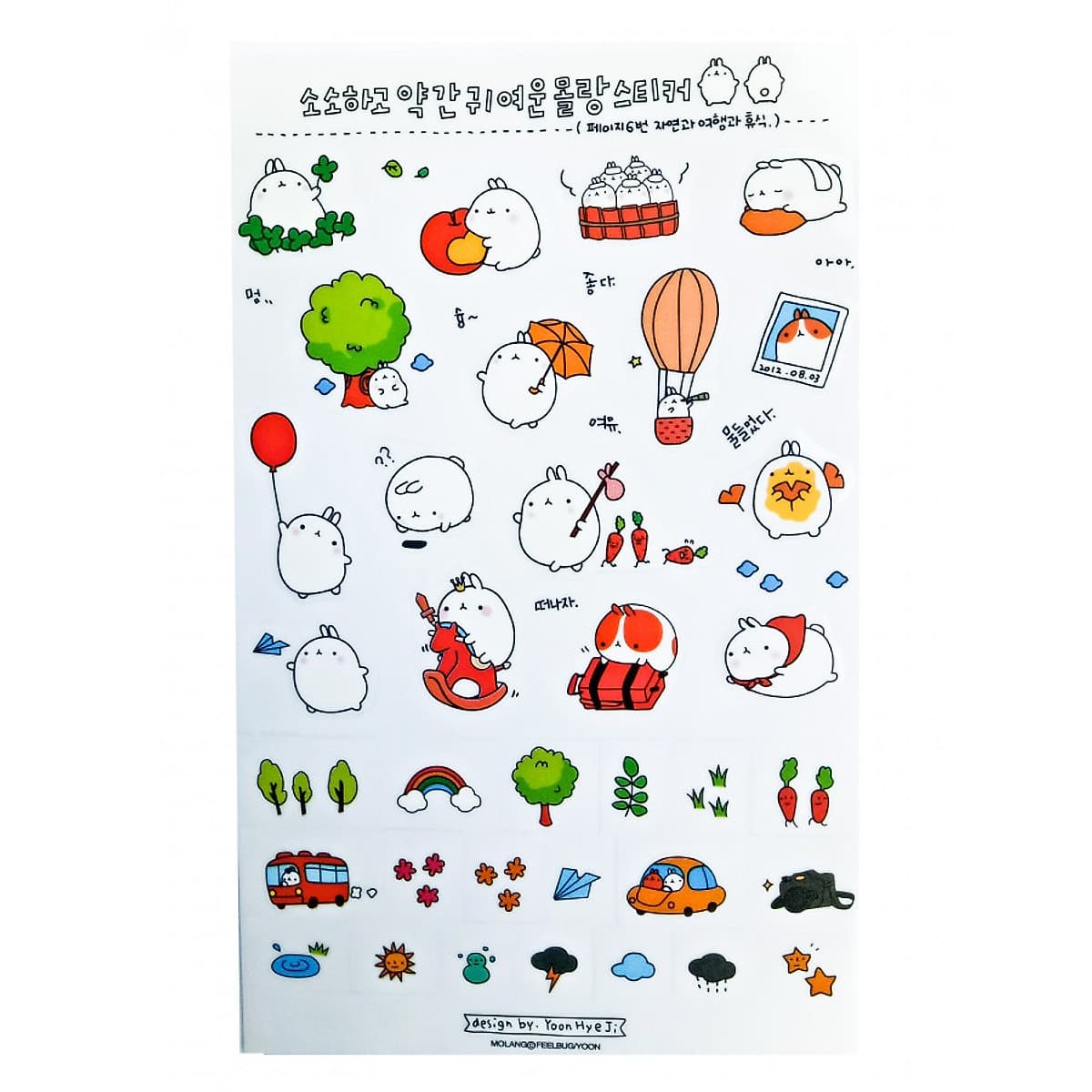 Sticker Dán Trang Trí Molang và Piu Piu ( Trang Trí Sổ Kế Hoạch, Sổ Nhật Ký) | Nhiều Mẫu