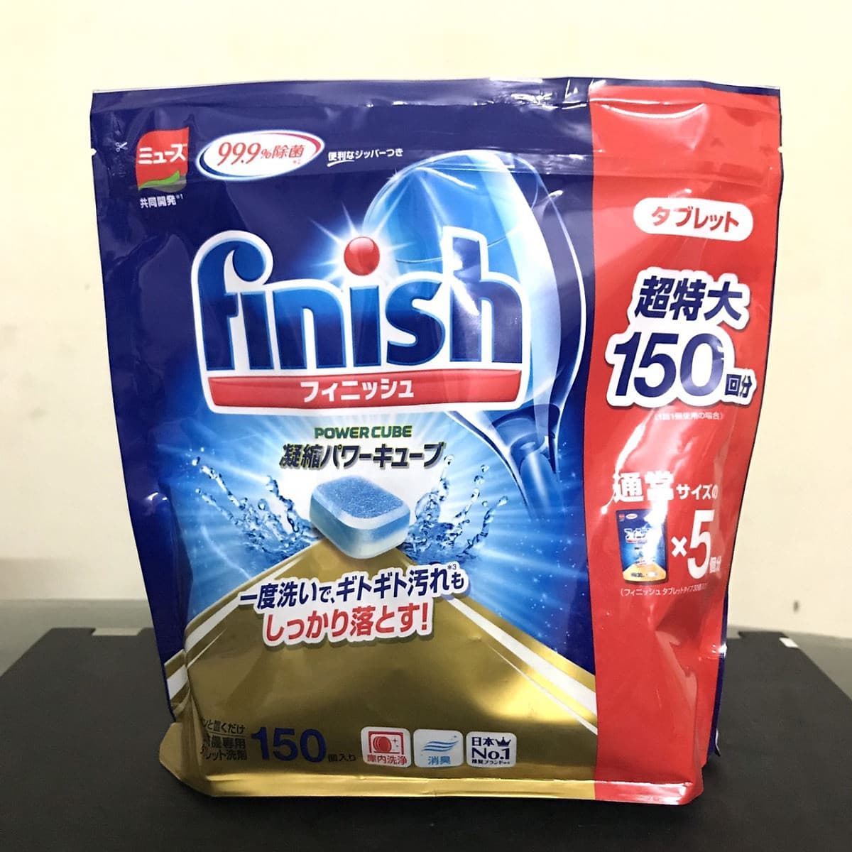 Viên rửa bát Finish Nhật 150 viên
