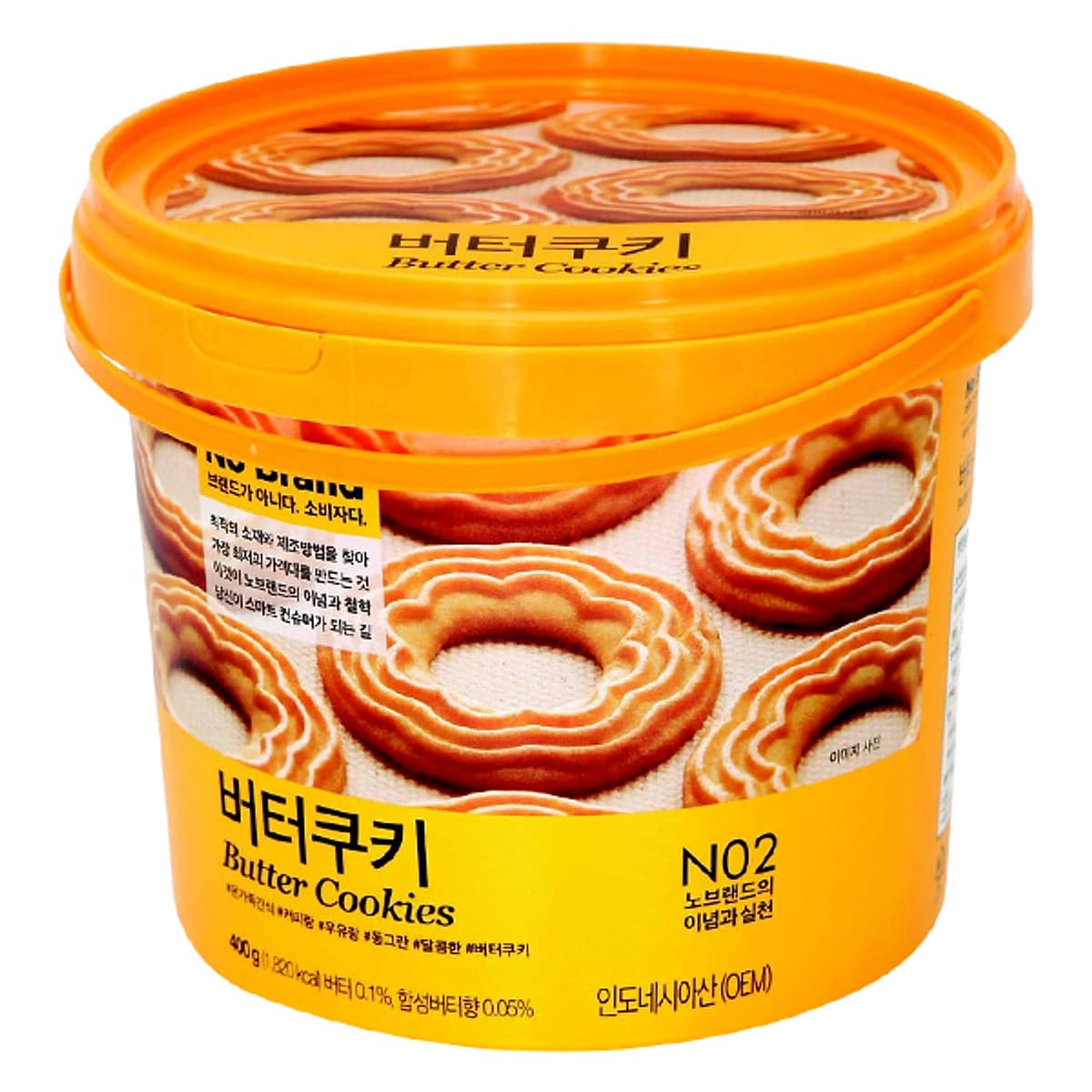 Bánh Quy Bơ No Brand 400g