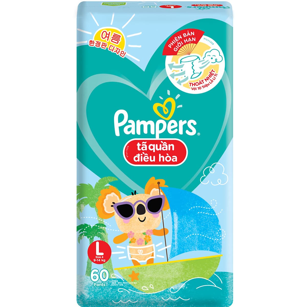 Combo 3 Tã Quần Pampers Điều Hoà Gói Lớn L60 Tặng 1 Túi Nước Giặt Ariel 1.4kg