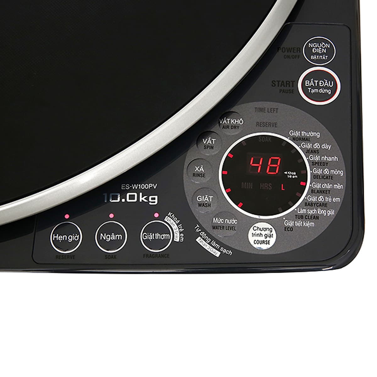Máy giặt Sharp 10 kg ES-W100PV-H - Chỉ giao HCM