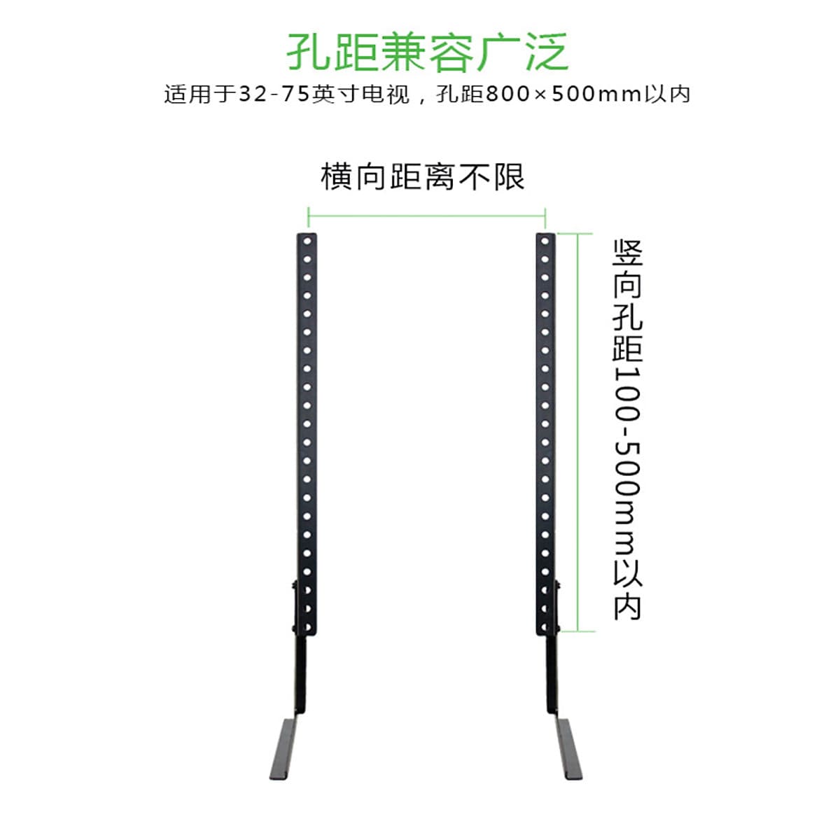 Chân đế tivi đa năng 32-70 inch, phù hợp tất cả các loại tivi Samsung, LG, Sony, TCL, Panasonic, Sharp- C16