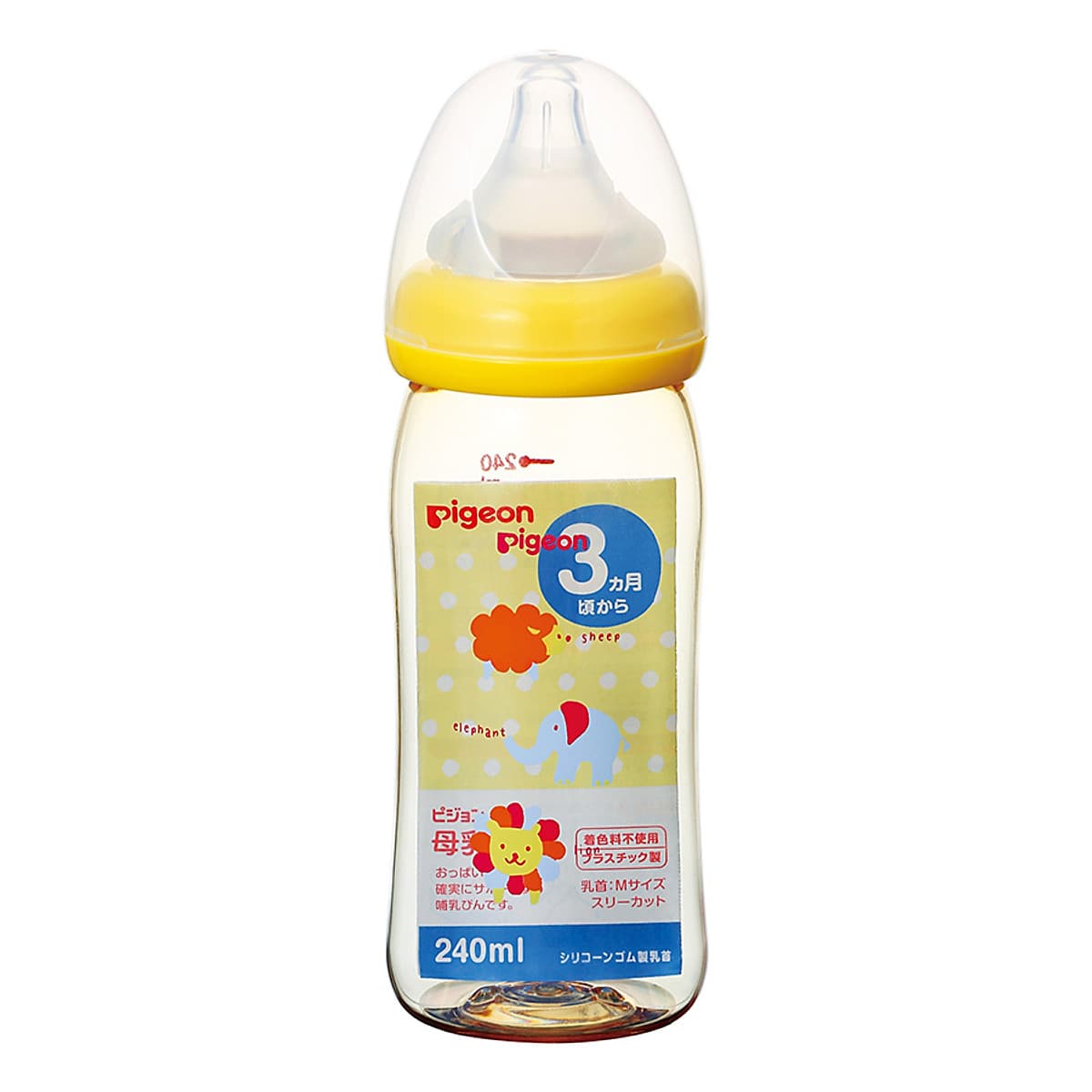 Bình sữa PPSU Pigeon