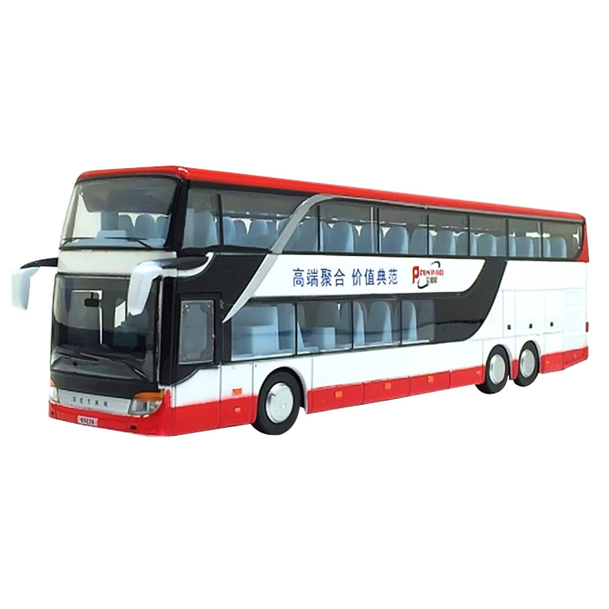Mô Hình Xe Buýt Đồ Chơi (25x7x5cm)