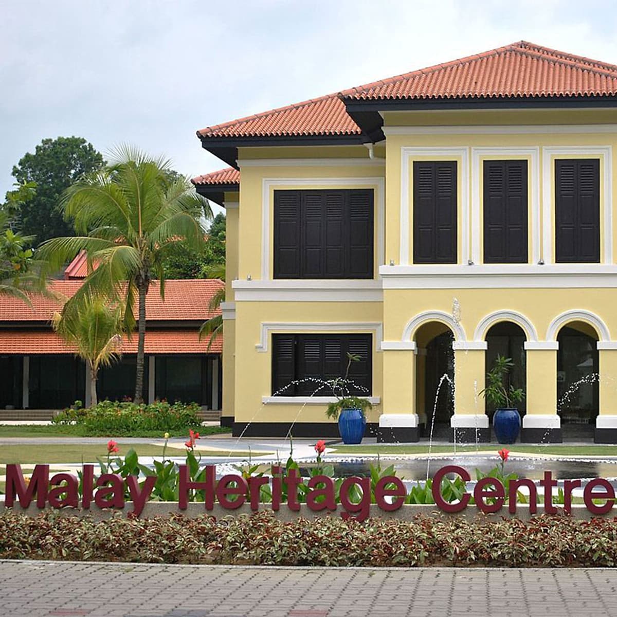 Vé Tham Quan Trung Tâm Di Sản Mã Lai Ở Singapore
