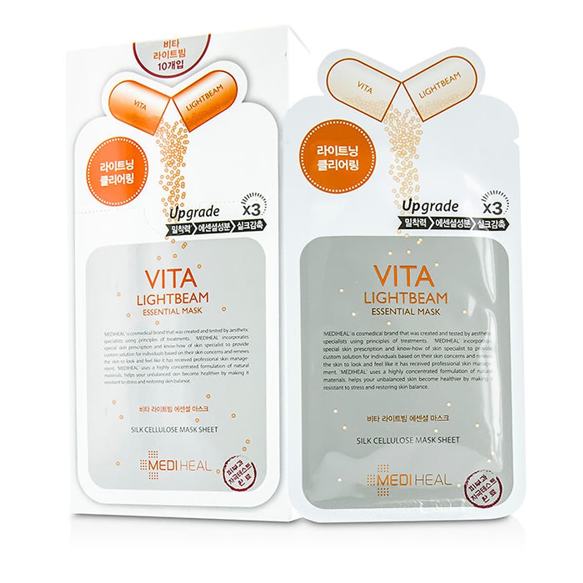 Hộp 10 Mặt nạ dưỡng trắng sáng da Mediheal Vita Lightbeam Essential Mask Ex 25ml x10