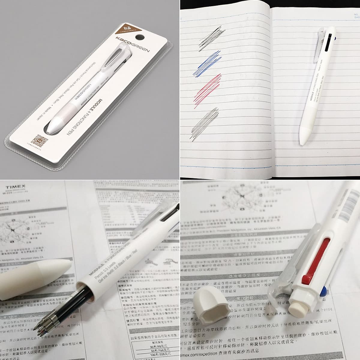 Bút Bi 4 Trong 1 Xiaomi KACO (0.5mm / 3 Màu)