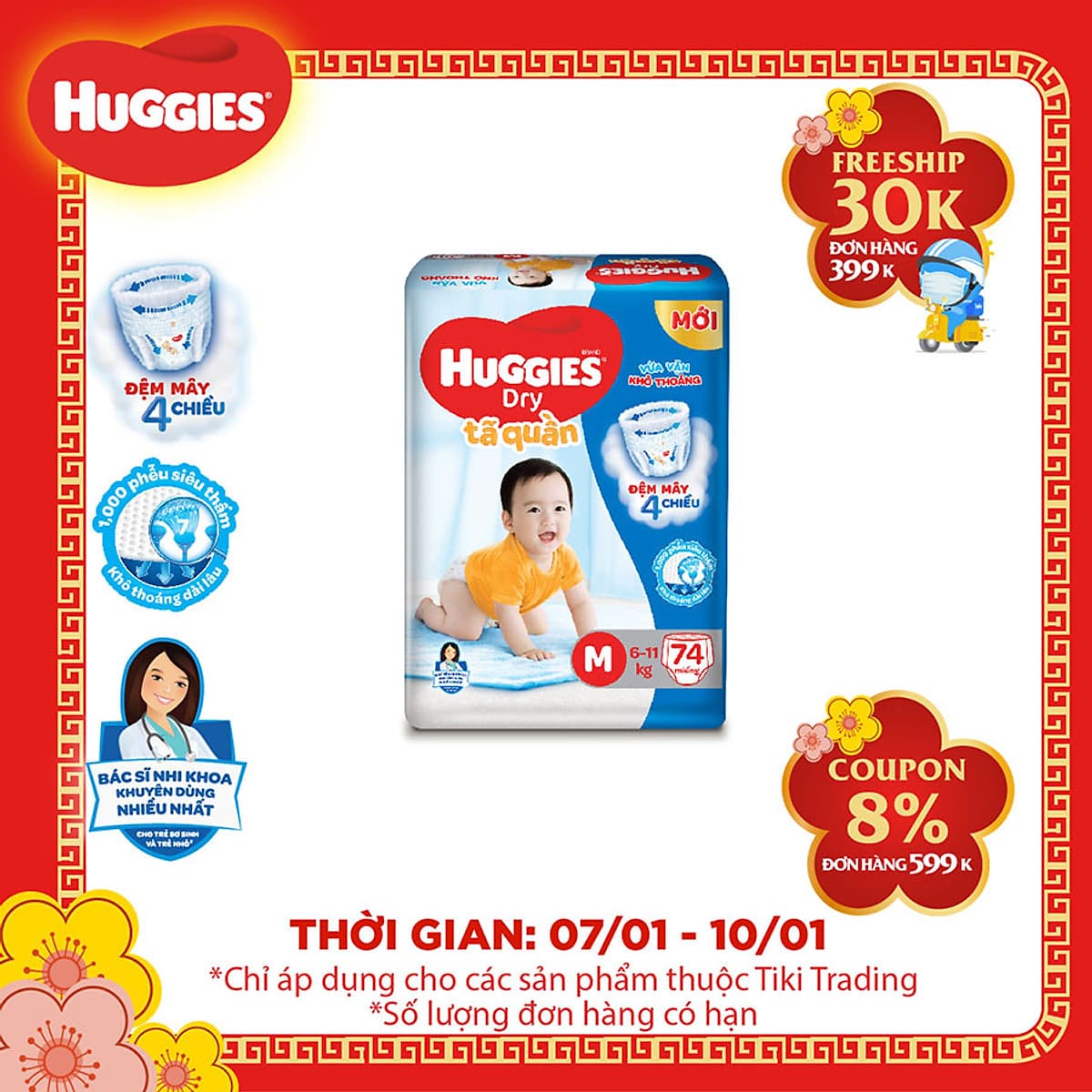 Tã Quần Huggies Dry Gói Cực Đại M74 (74 MIếng) - Bao Bì Mới
