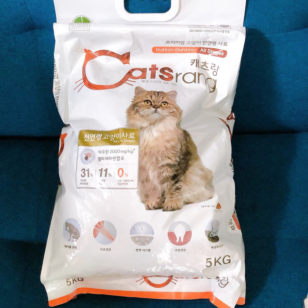 Hạt Catsrang  - Thức Ăn Hạt Cho Mèo Mọi Lứa Tuổi