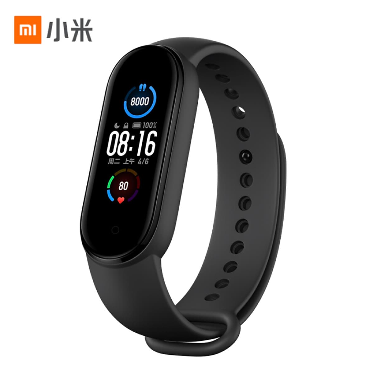Vòng Đeo Tay Thông Minh Mi Band 5 Xiaomi Theo Dõi Vận Động - Hàng Chính Hãng (Phiên bản Nội Địa Trung - support tiếng Anh/tiếng Trung) 