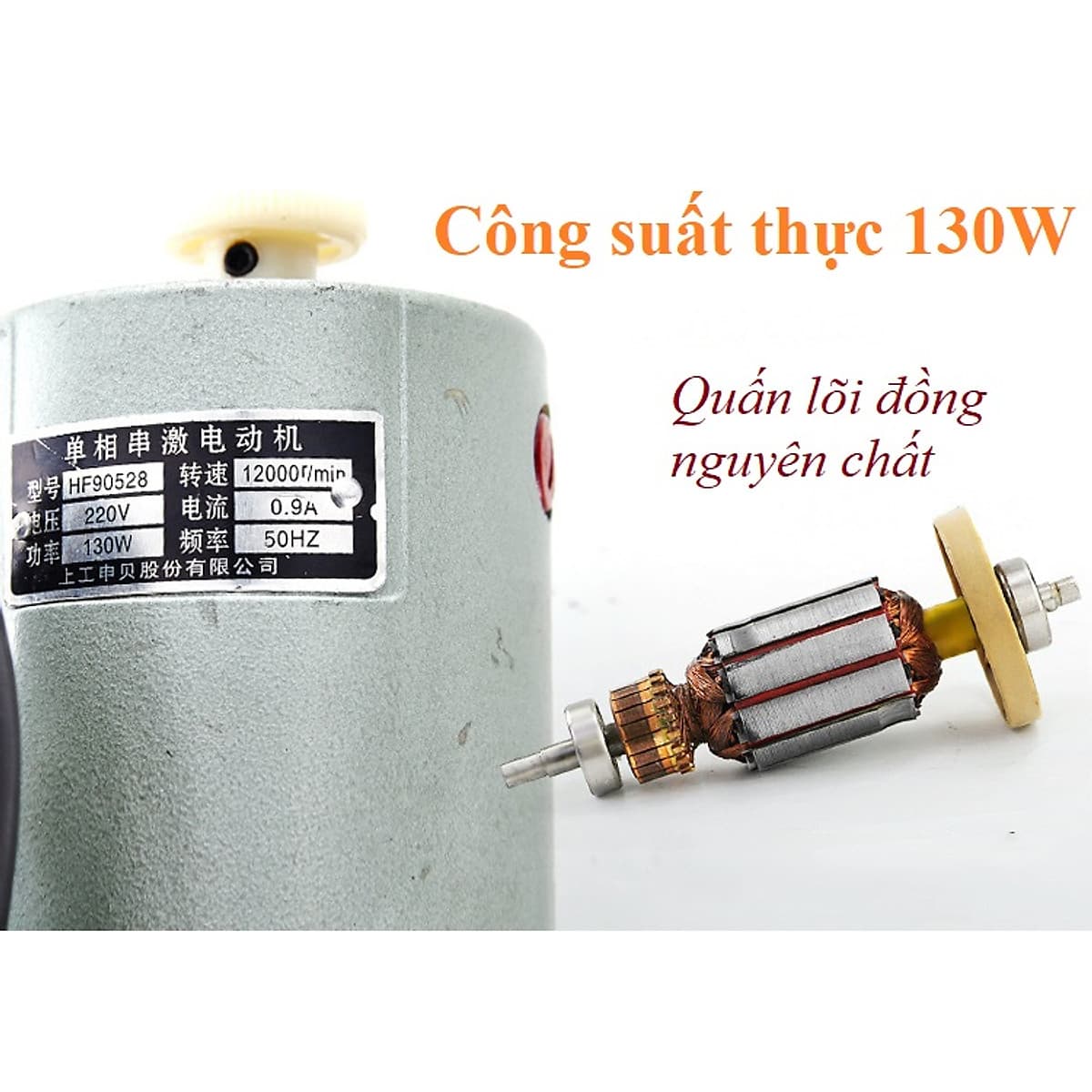 Máy khâu bao mini - Máy khâu bao tải cầm tay GK9-2