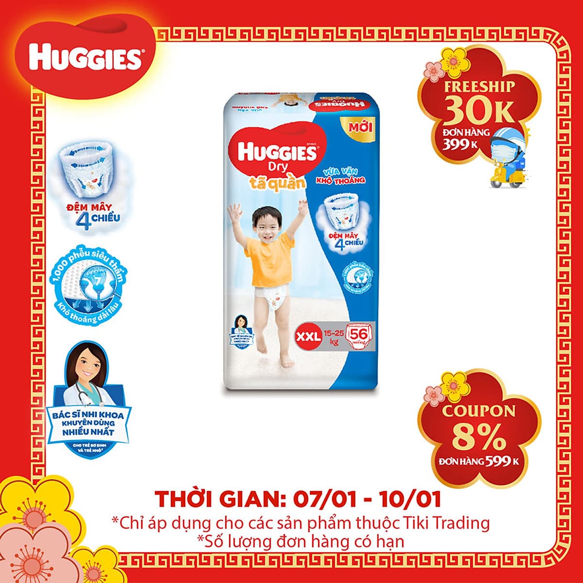 Tã Quần Huggies Dry Gói Cực Đại XXL56 (56 Miếng) - Bao Bì Mới