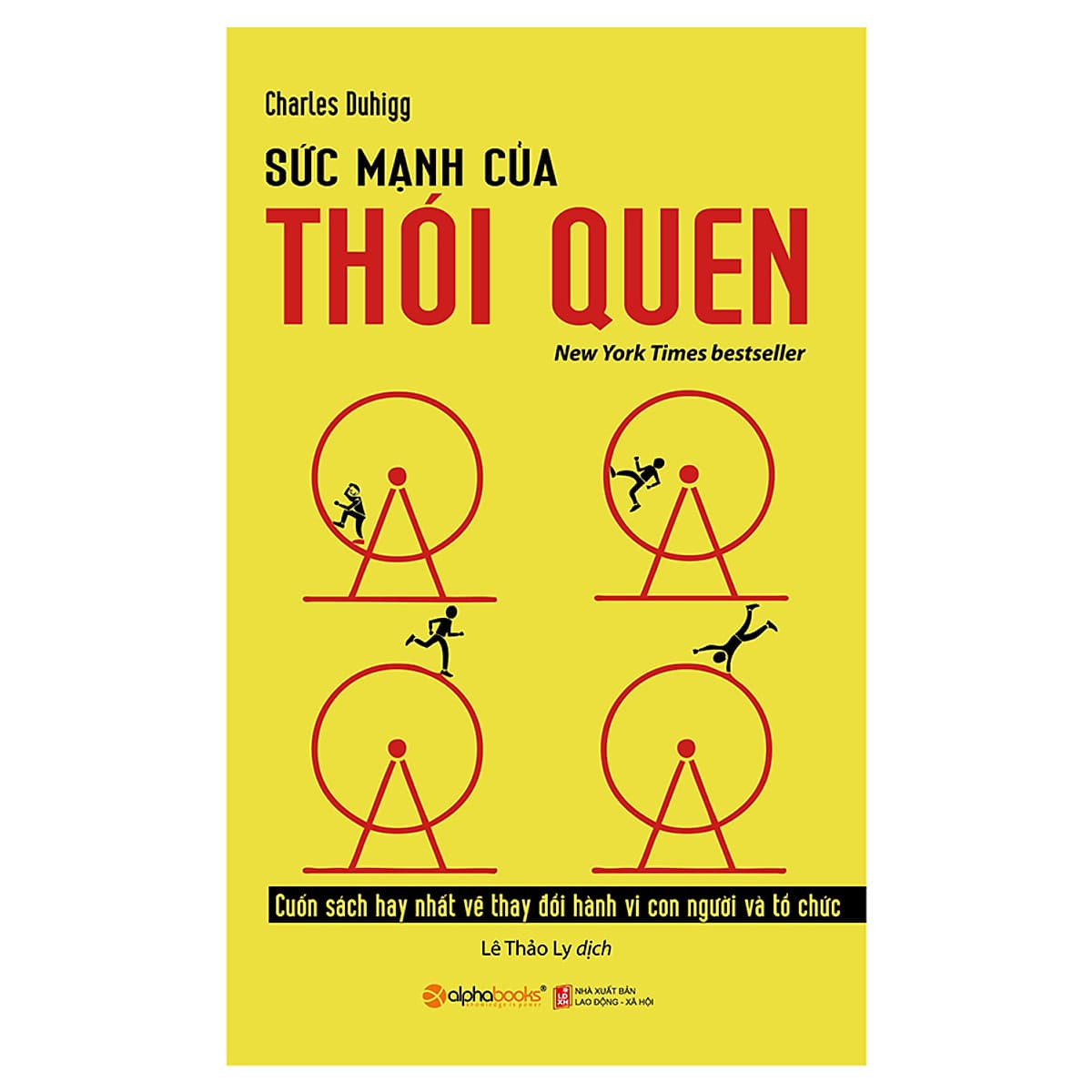 Sức Mạnh Của Thói Quen (Tái Bản 2019)
