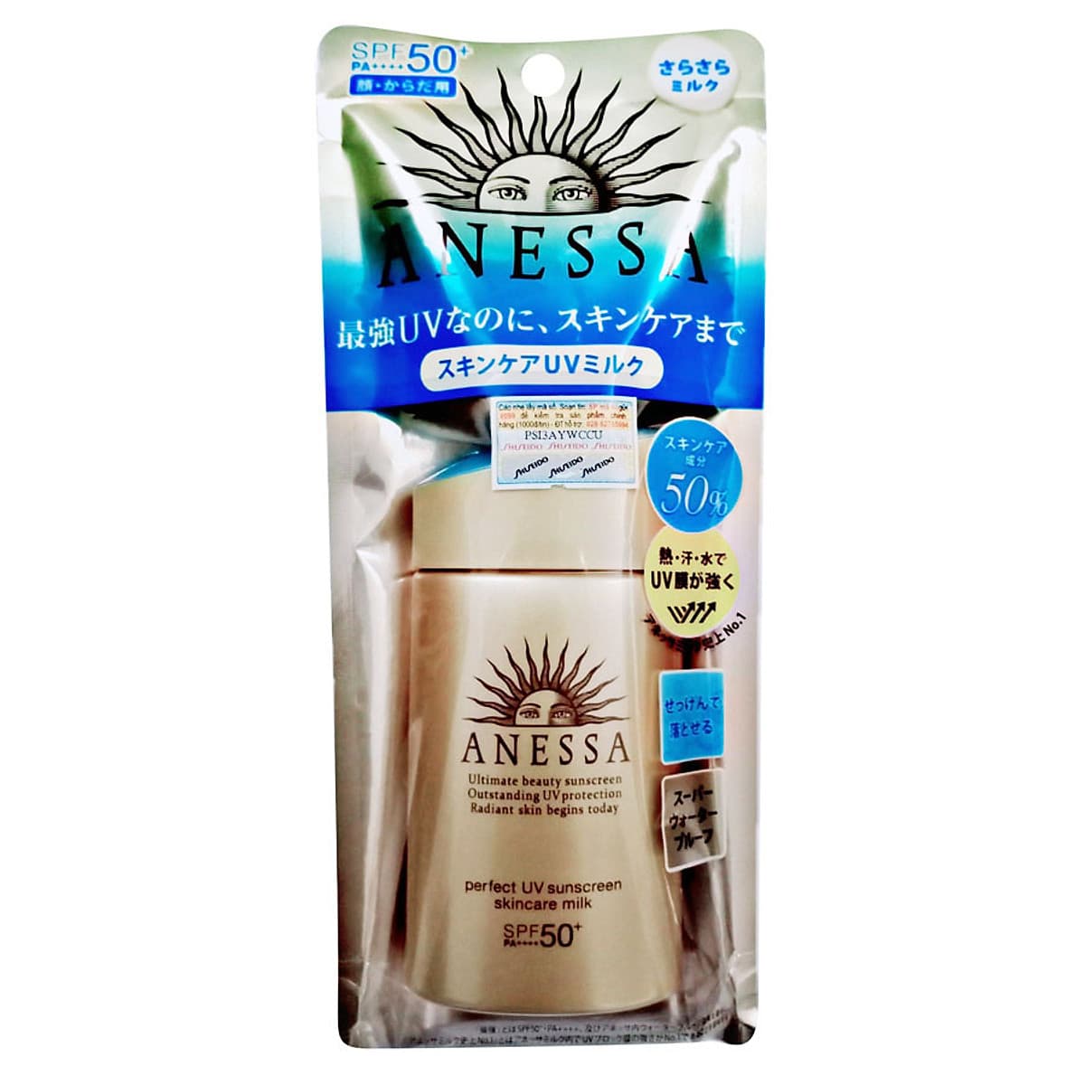 Kem Chống Nắng Anessa Perfect UV Sunscreen Skincare Milk Spf 50+ Pa++++ (60ml)