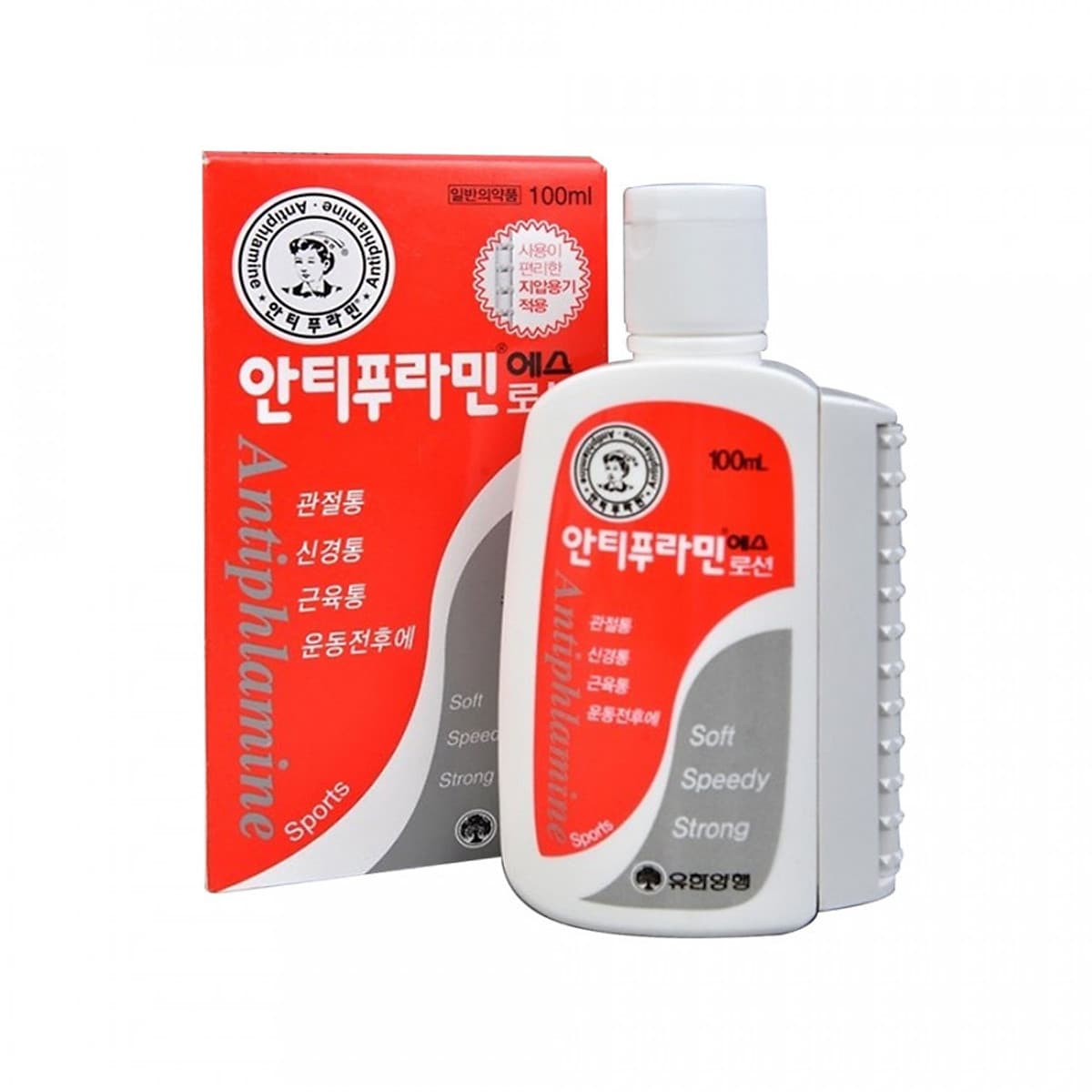 Dầu nóng Xoa Bóp Massage Hàn Quốc Antiphlamine 100ml - Đau nhứt massage cơ thể