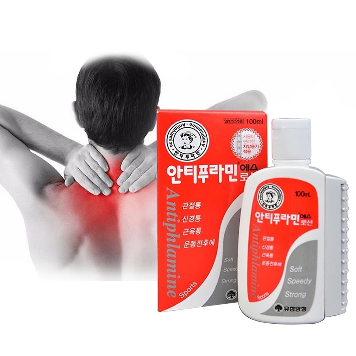 Bộ 3 Chai Dầu nóng Hàn Quốc Antiphlamine ( Chai100ml ) 