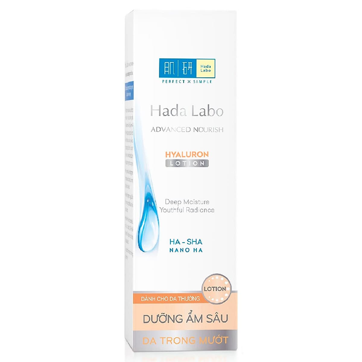 Dung Dịch Dưỡng Ẩm Tối Ưu Dùng Cho Da Thường Và Da Khô Hada Labo Advanced Nourish Hyaluron Lotion (170ml)