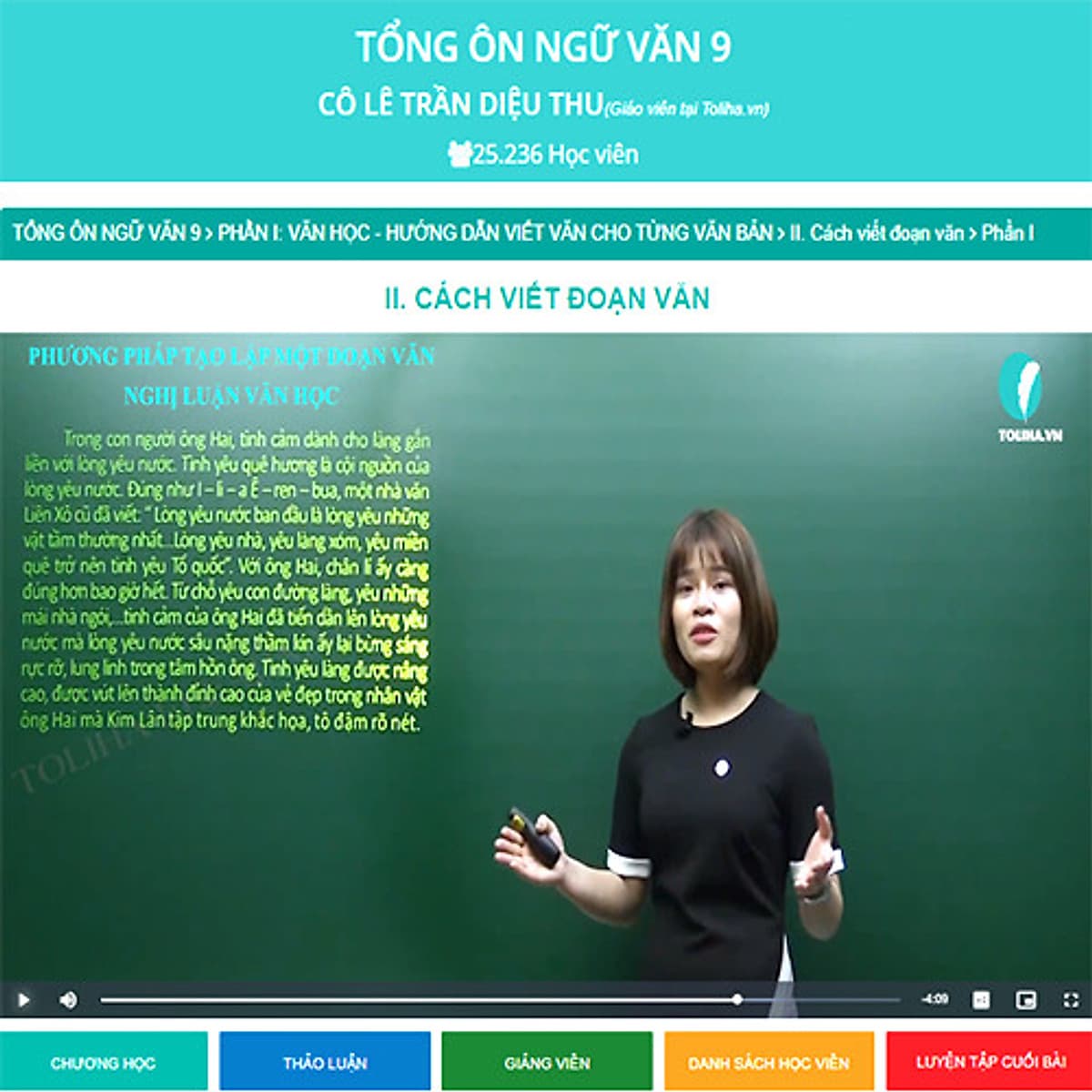 Khóa học TỔNG ÔN NGỮ VĂN 9 - cô Diệu Thu - 06 tháng
