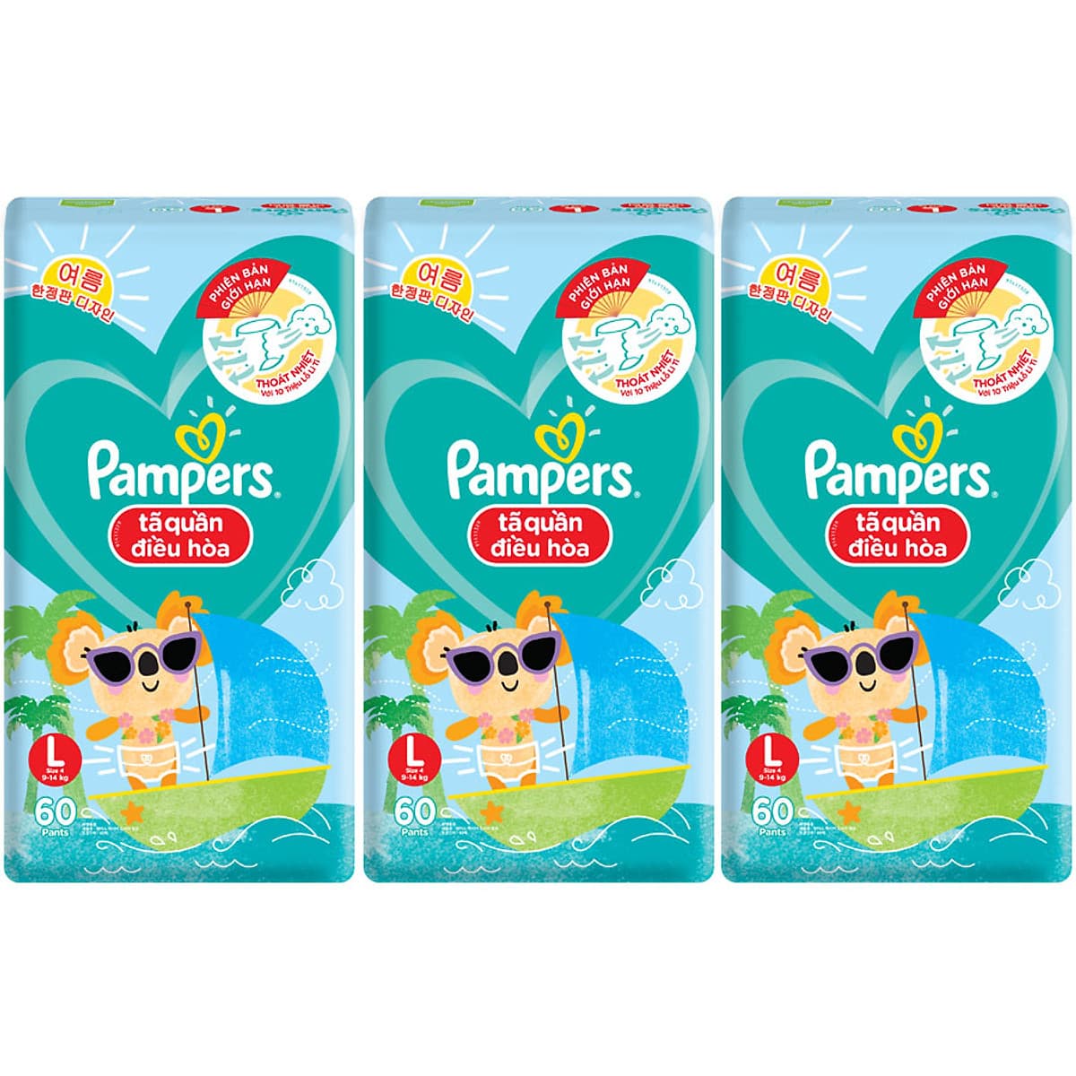 Combo 3 Tã Quần Pampers Điều Hoà Gói Lớn L60 Tặng 1 Túi Nước Giặt Ariel 1.4kg
