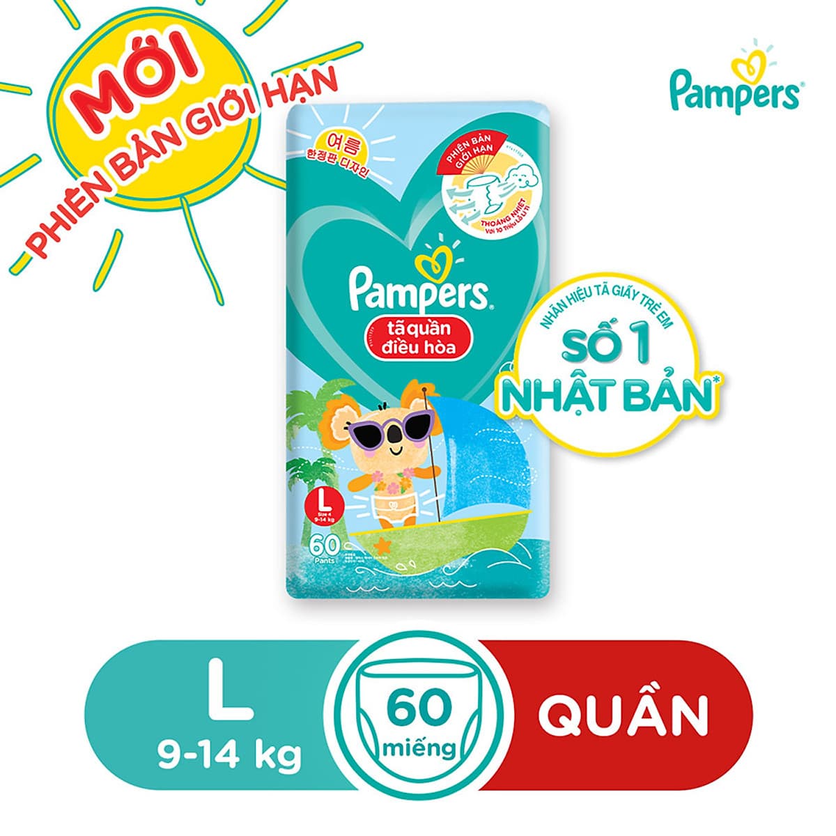 Combo 3 Tã Quần Pampers Điều Hoà Gói Lớn L60 Tặng 1 Túi Nước Giặt Ariel 1.4kg