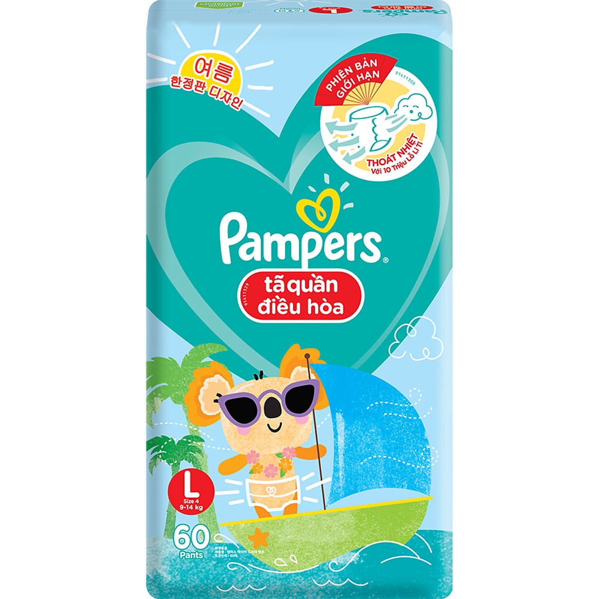 Combo 3 tã Quần Pampers Điều Hoà Gói Lớn L60 (9-14kg)