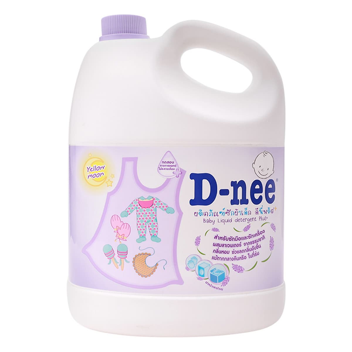 Dung Dịch Giặt Quần Áo Cho Bé D-Nee - Chai 3000ml (Tím)
