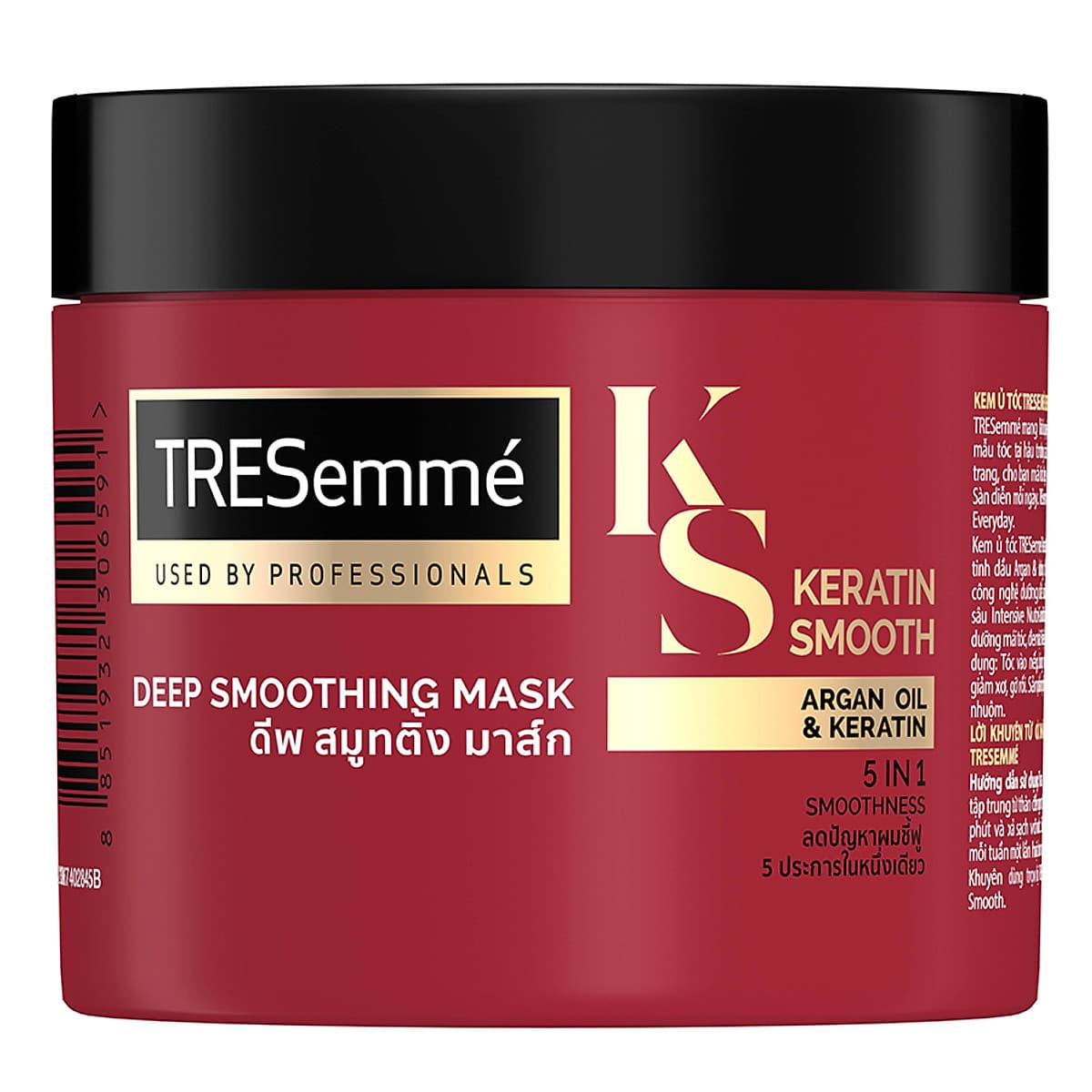 Kem Ủ TRESemmé Keratin Smooth Vào Nếp Suôn Mượt (180ml)