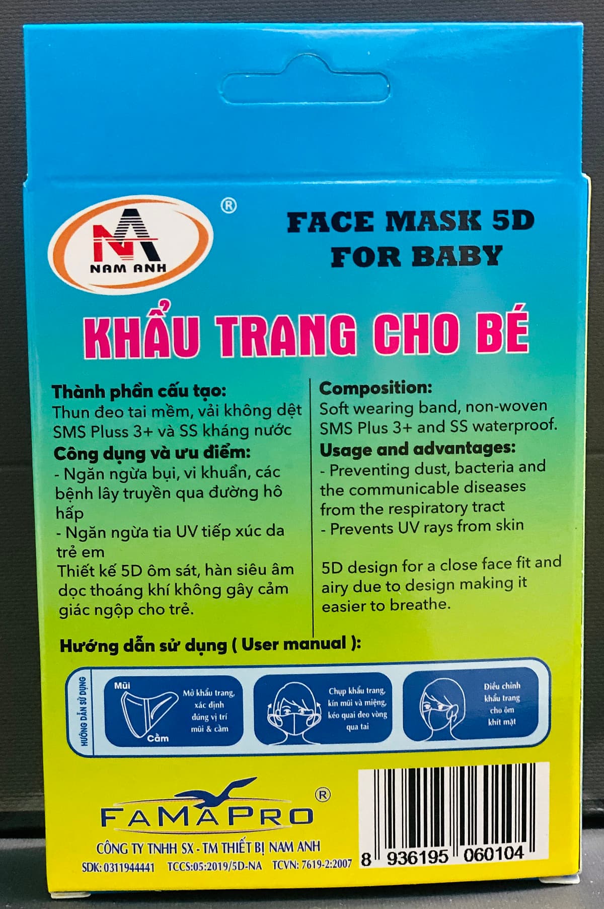 Khẩu Trang Y Tế 5D Trẻ Em Nam Anh - Hộp 10 cái