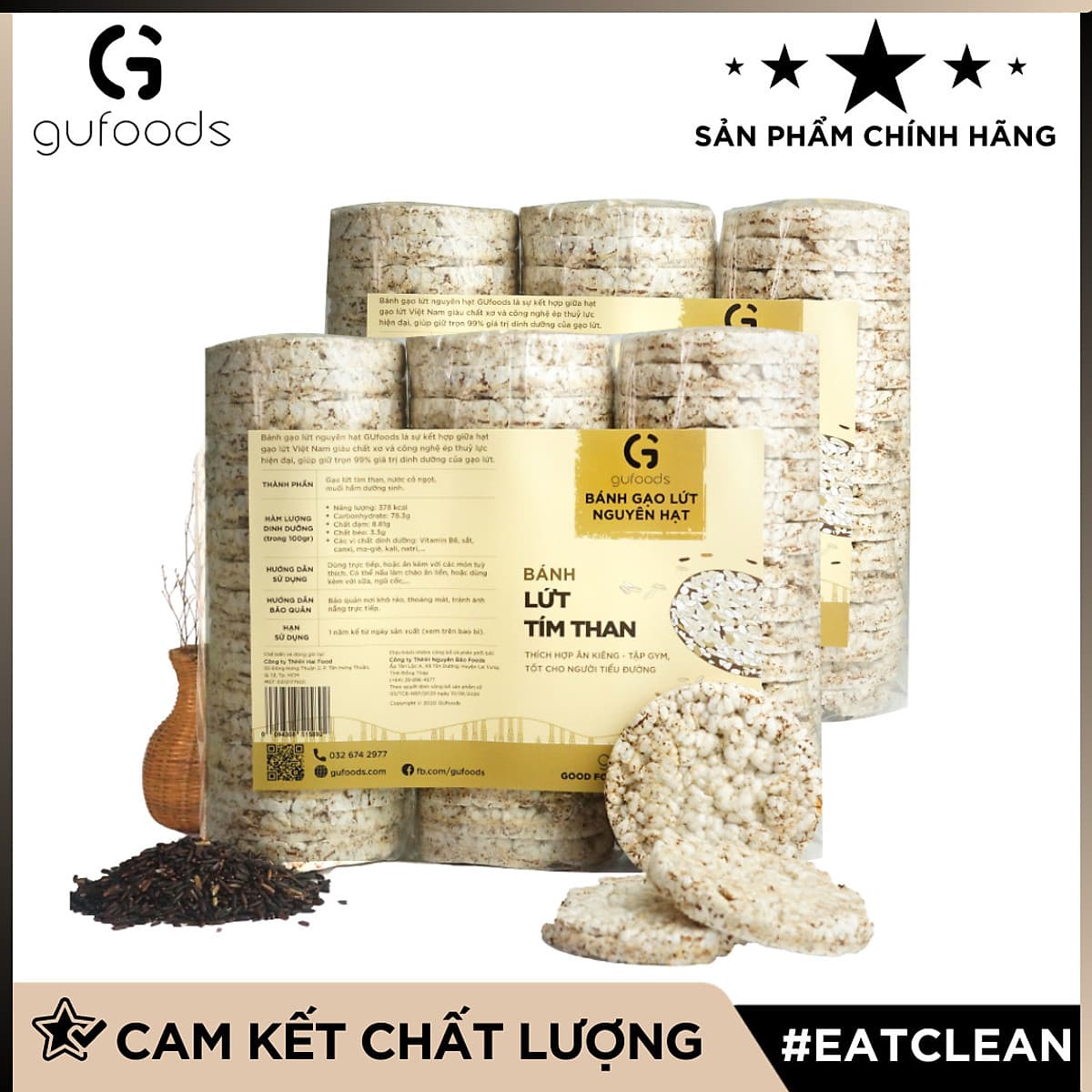 Combo 2 Bánh ăn kiêng gạo lứt GUfoods (mỗi gói 500g)