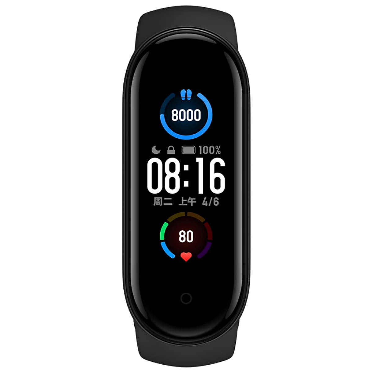 Vòng Đeo Tay Thông Minh Mi Band 5 Xiaomi Theo Dõi Vận Động - Hàng Chính Hãng (Phiên bản Nội Địa Trung - support tiếng Anh/tiếng Trung) 