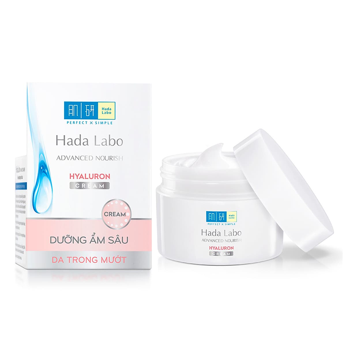 Kem Dưỡng Ẩm Tối Ưu Hada Labo Advanced Nourish Hyaluron Cream (50g)