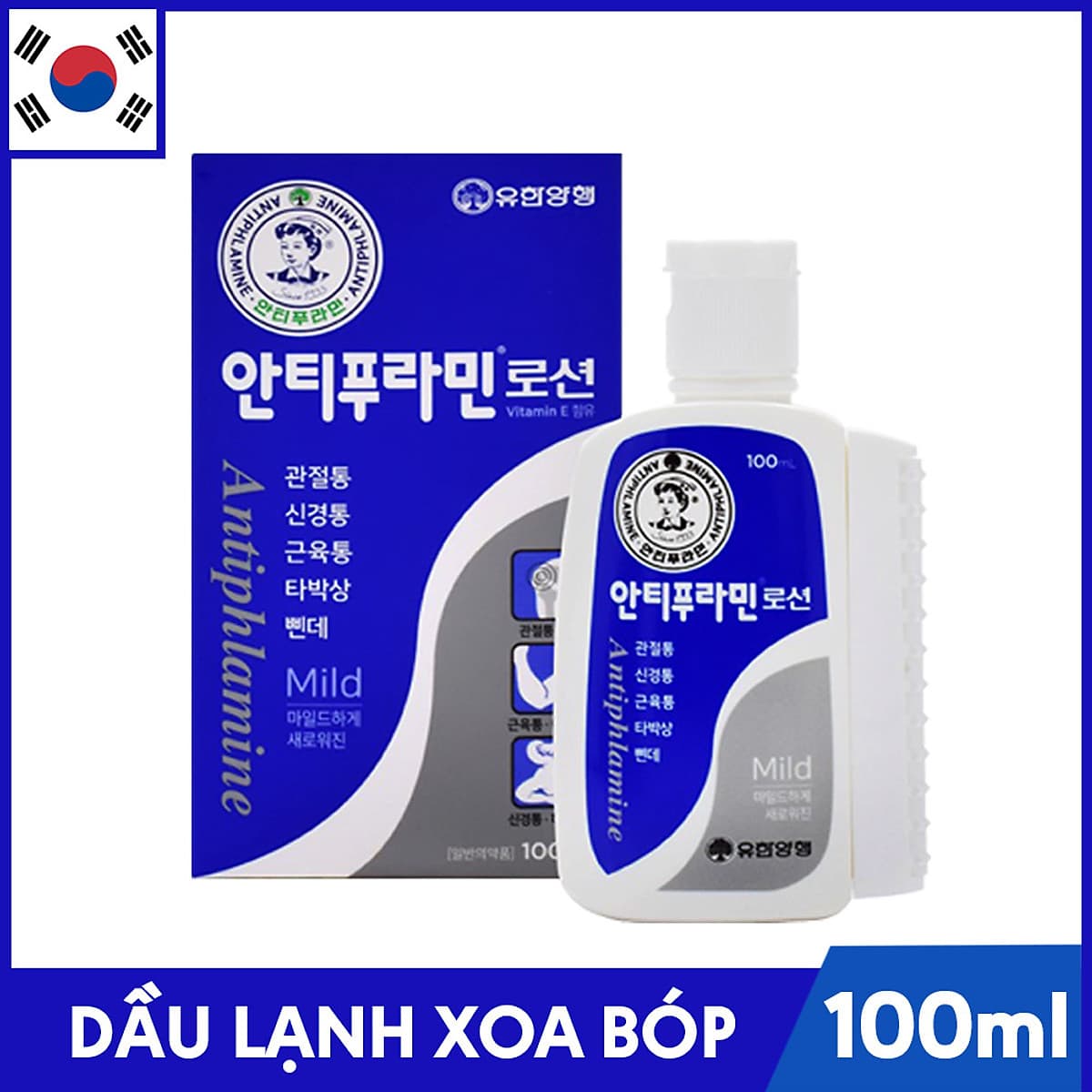 Dầu Lạnh Xoa Bóp Massage Hàn Quốc Antiphlamine Mild màu xanh - Đau nhức cơ thể, giúp da mềm mại - Chai 100ml
