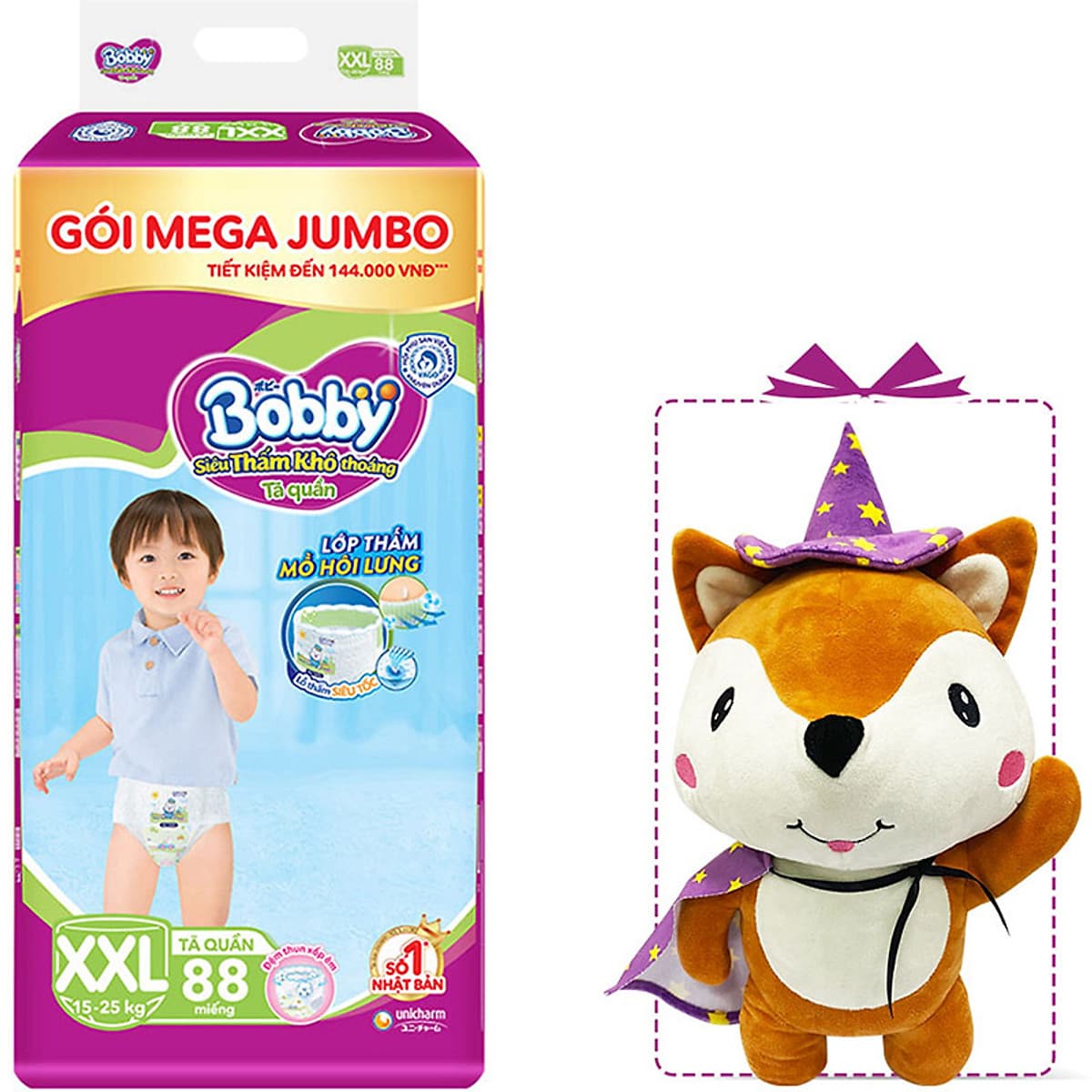 Tã Quần Bobby Đệm Lưng Thấm Mồi Hôi Lưng Mega Jumbo XXL88 - Tặng 1 cáo bông xinh xắn