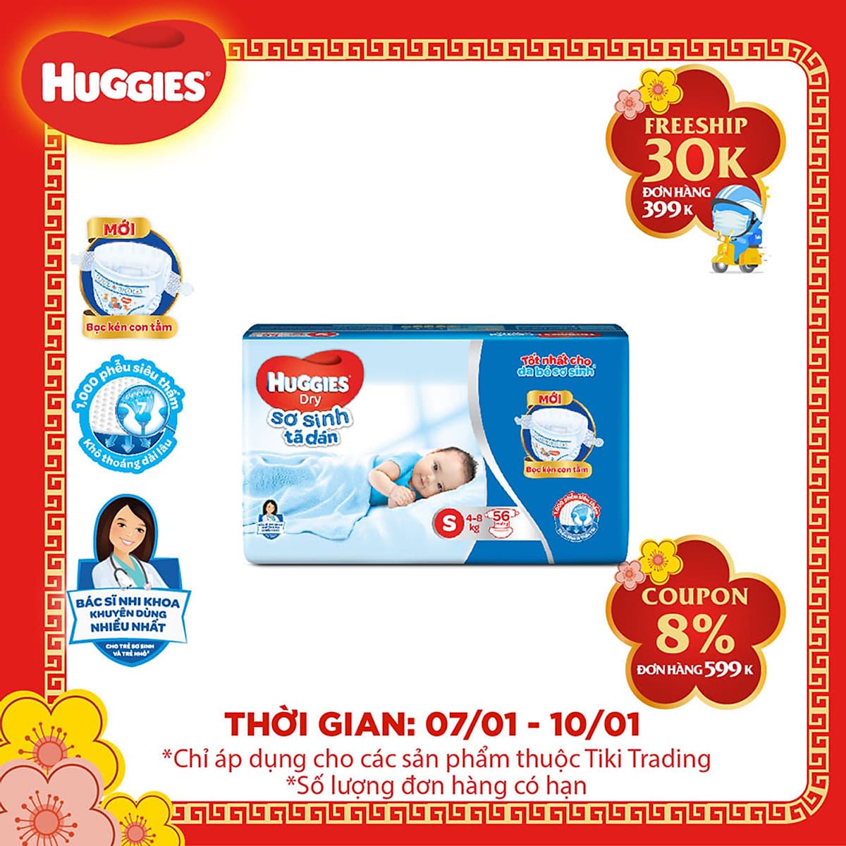 Tã Dán Sơ Sinh Huggies Dry Newborn S56 (56 Miếng)