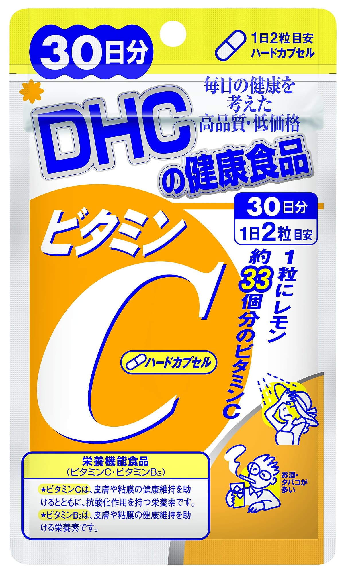 Viên Uống Bổ Sung Vitamin C DHC Vitamin C Hard Capsule Nhật Bản