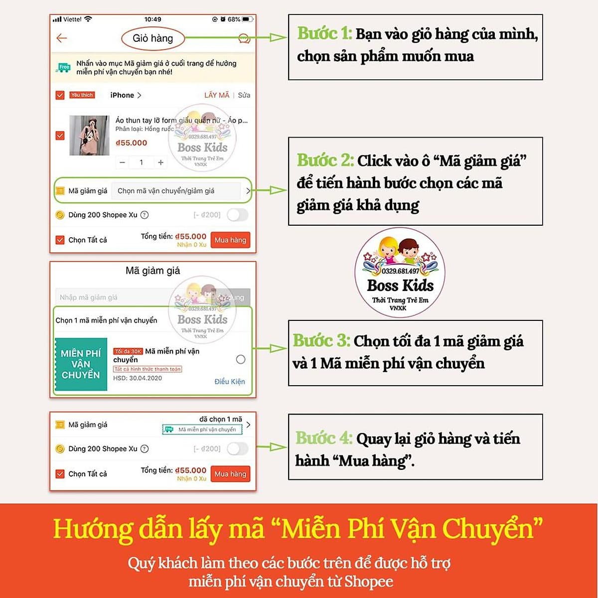  Quần Jean Ngố Ống Rộng