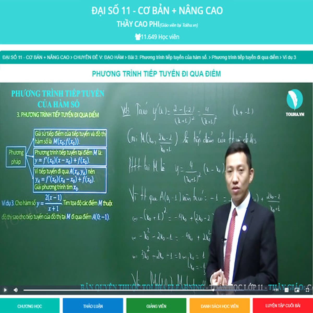 Khóa học ĐẠI SỐ 11 - CƠ BẢN + NÂNG CAO thầy Cao Phi - 03 tháng