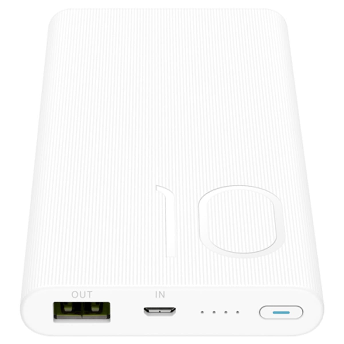 Pin sạc dự phòng Honor Glory 2 10000mAh Micro 9V/5V2A 18W hỗ trợ sạc nhanh - Màu trắng