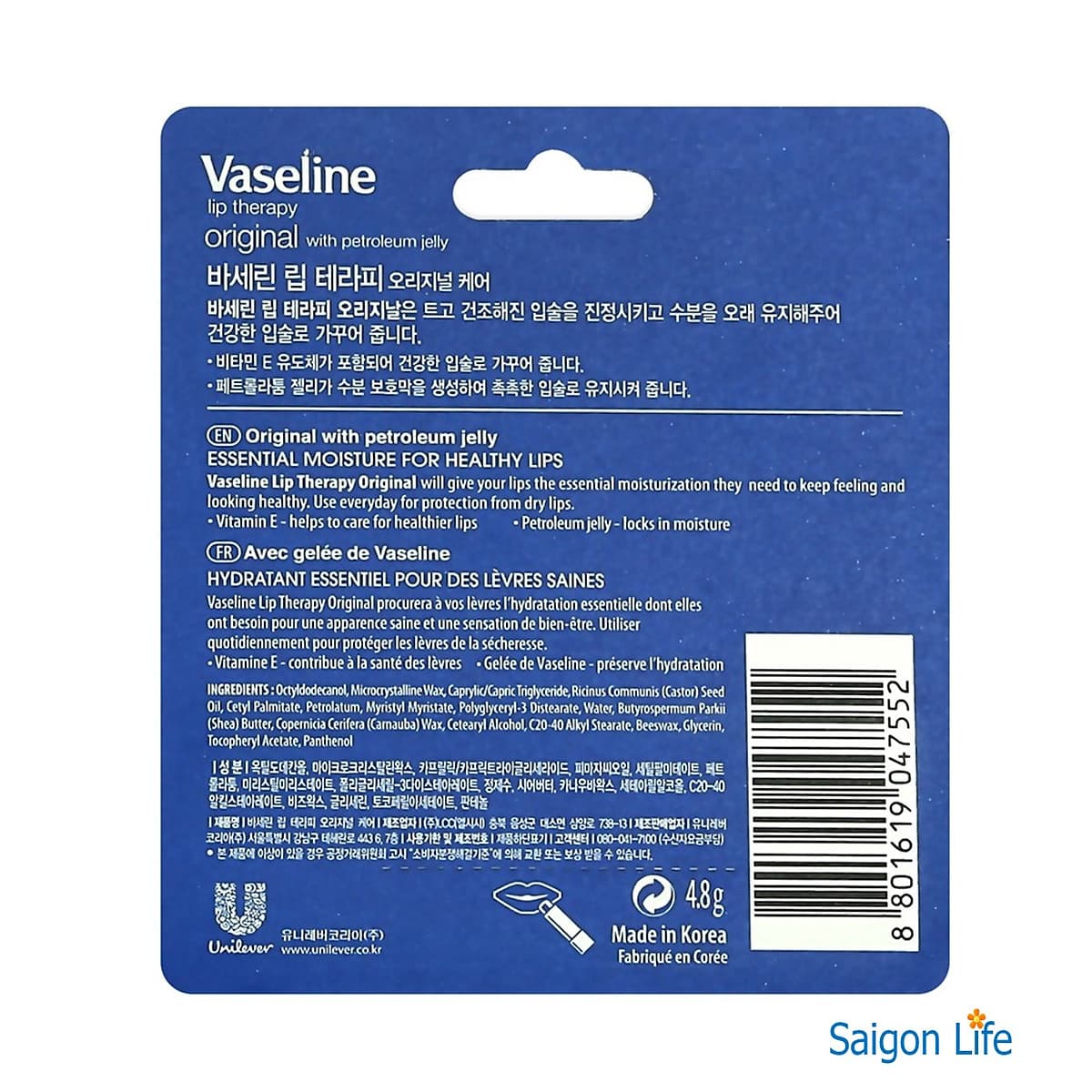 Son Dưỡng Môi Vaseline Lip Therapy 4.8g 