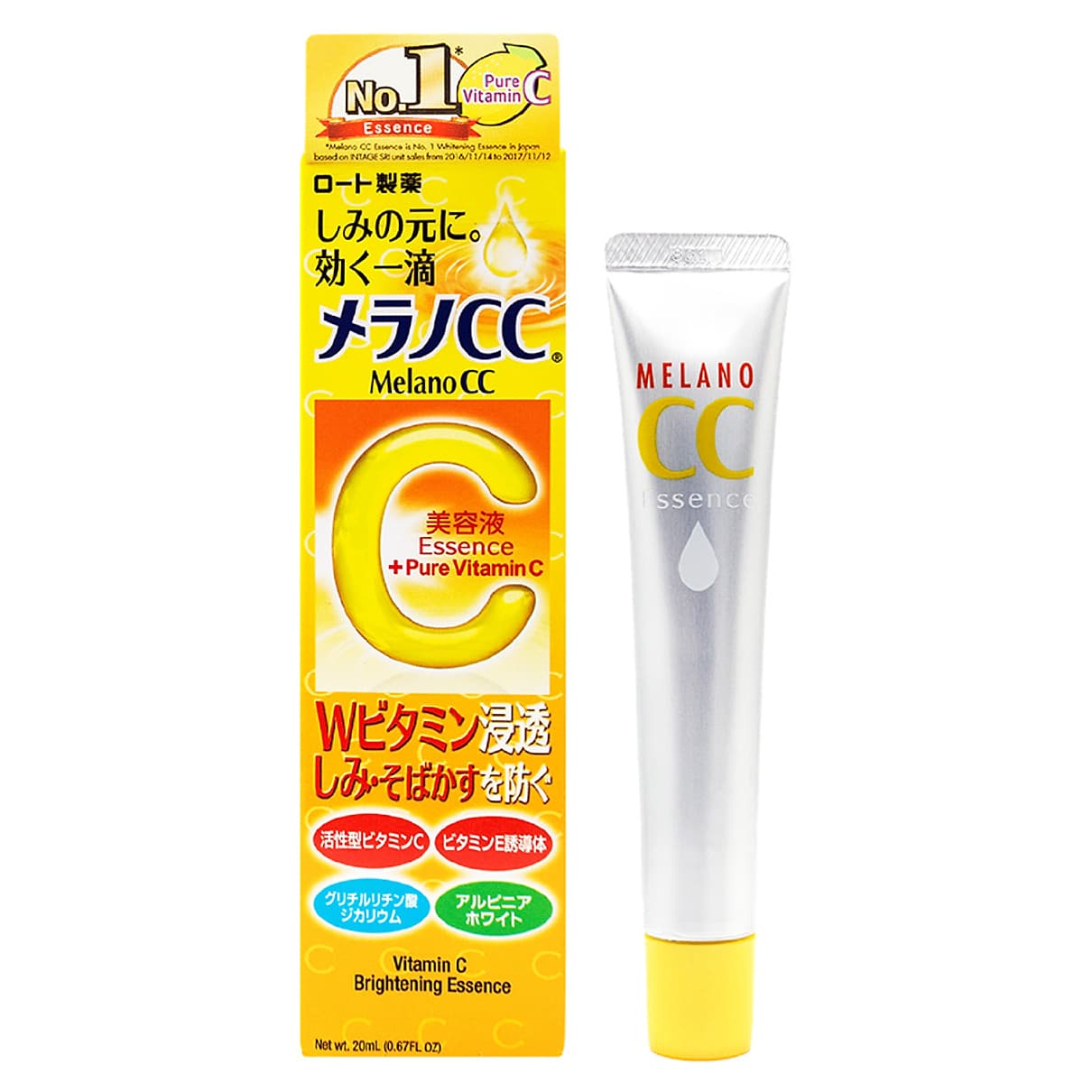 Tinh Chất Dưỡng Trắng Da Chống Thâm Nám Melano CC Whitening Essence (20ml)